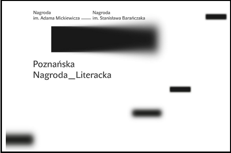 Poznańska Nagroda Literacka - mija termin zgłoszeń